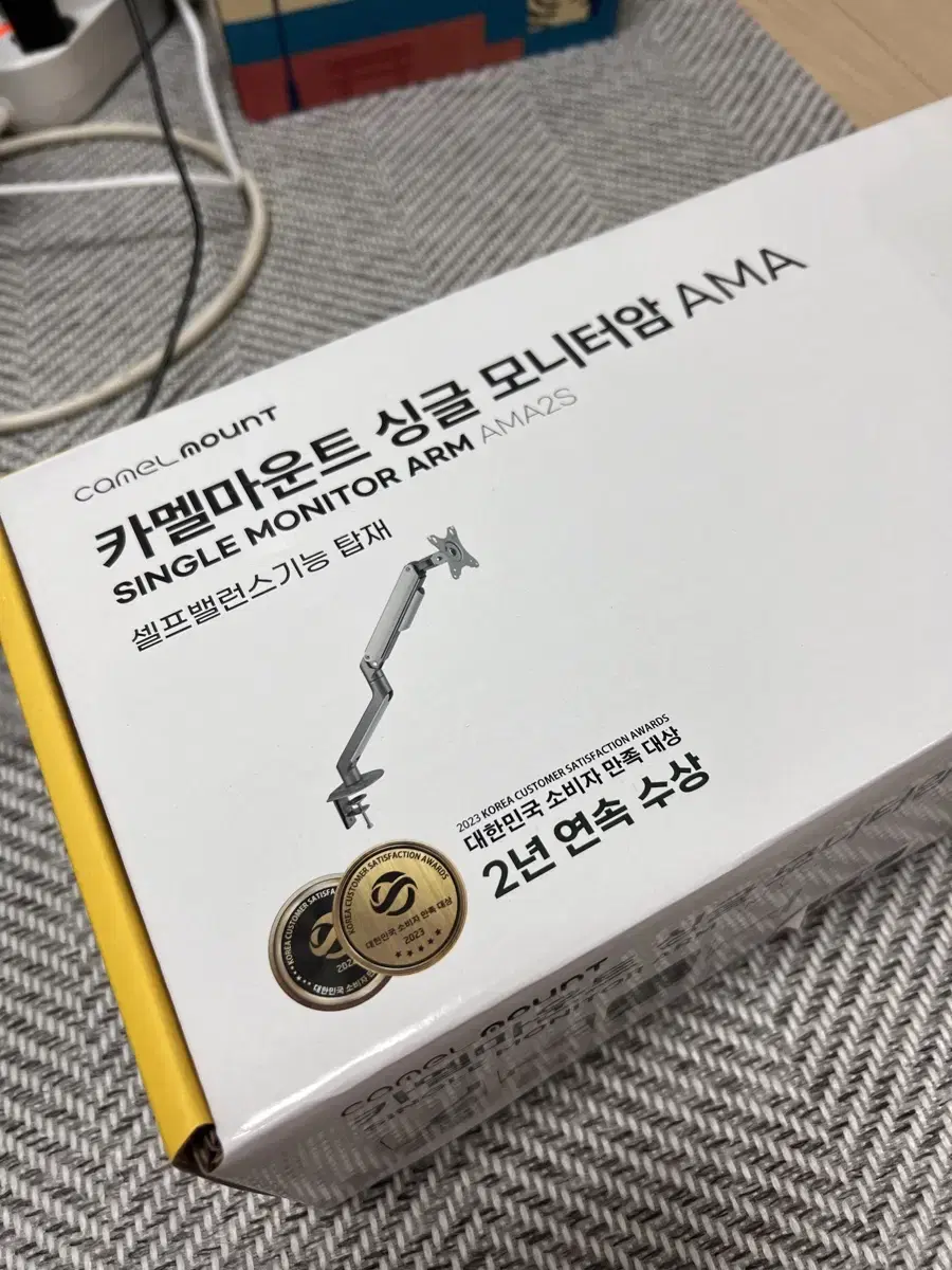 카멜 마운트 싱글 모니터암 AMA, 실버 색상, 미사용제품