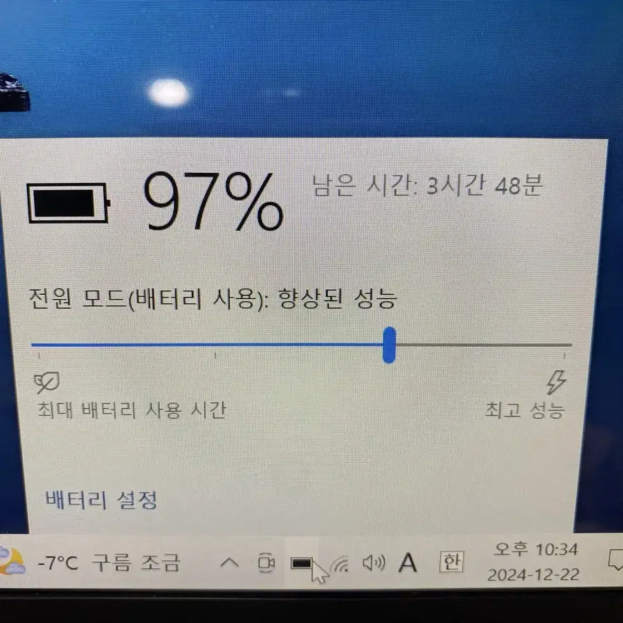 LG 그램 14. 14Z960-GR30K