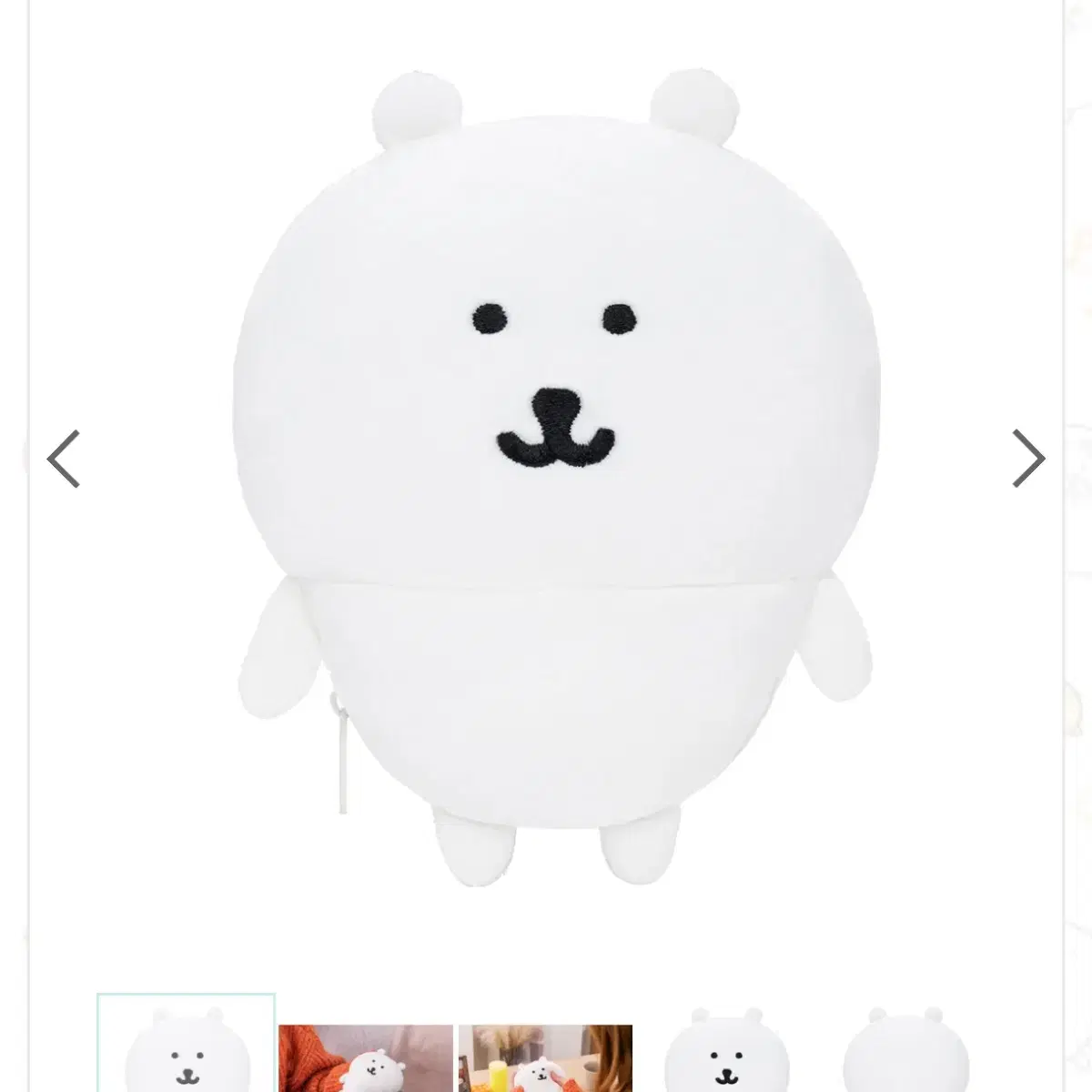 나가노마켓 농담곰 손난로