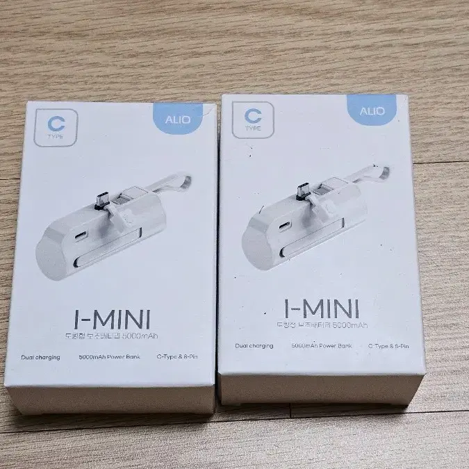 ALIO 도킹형 보조배터리 5000mAh C타입