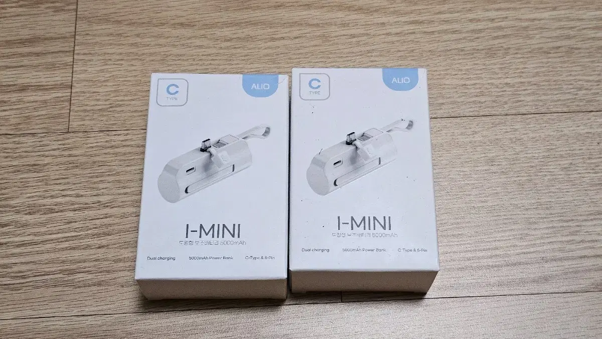 ALIO 도킹형 보조배터리 5000mAh C타입