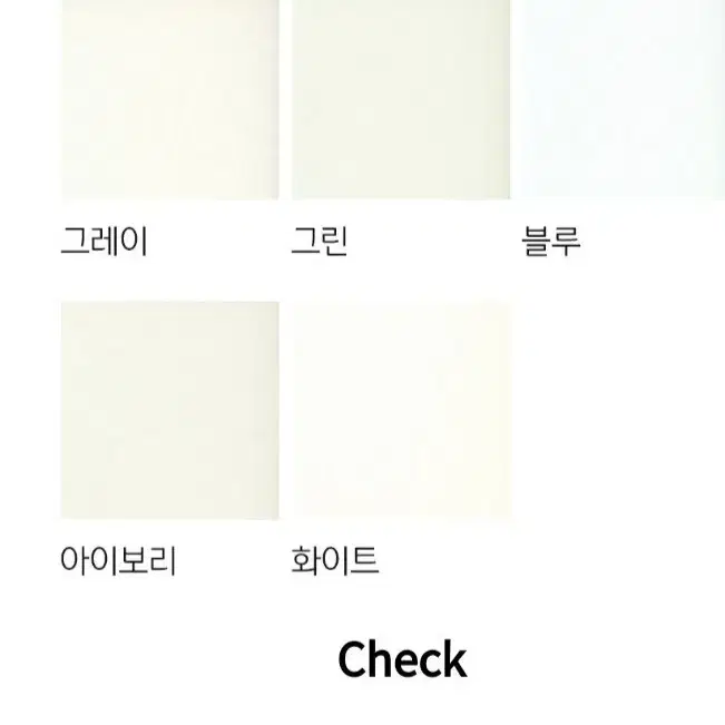 국내최저가)롤스크린 블라인드(타이드TC). 주문제작.국내생산ㅡ가로.세로