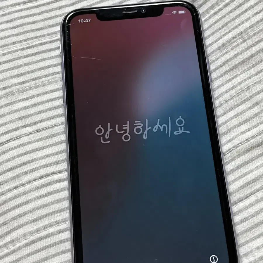 아이폰 11 퍼플 64GB