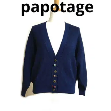 papotage 일본제 파랑 니트 가디건 M 90s papotage