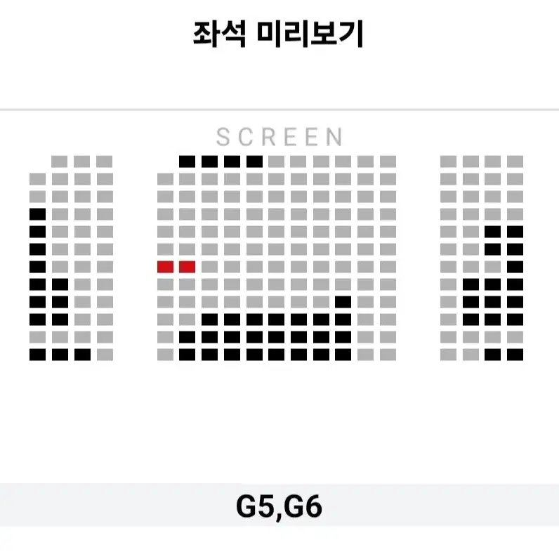 [영등포 용산] 1/1일~5일 보고타 무대인사 2연석 통로 정가 이하