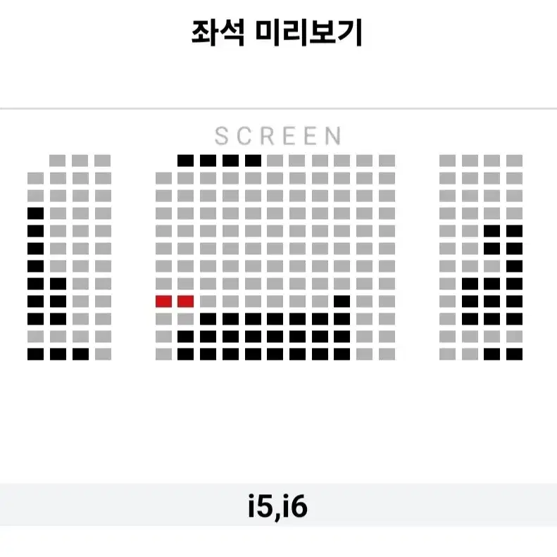 [영등포 용산] 1/1일~5일 보고타 무대인사 2연석 통로 정가 이하