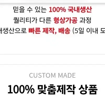 베스트)99%암막 샤넬시그니처 암막커튼(레일.자석끈포함/5색상)주문제작.