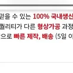 베스트)99%암막 클래식 맘바 거실커튼(레일.자석끈포함/4색상)주문제작.