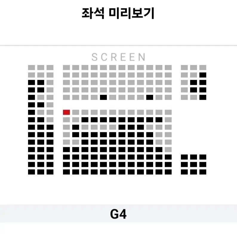 [부산지역] 12.23 대가족 무대인사 통로 5,000원