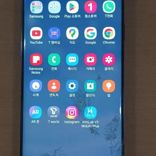 갤럭시 S9+