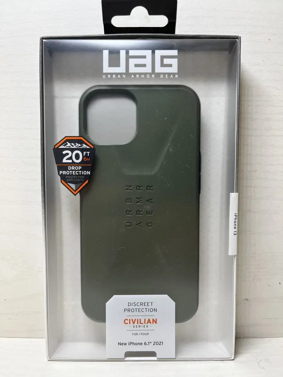 아이폰 13 uag 케이스