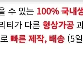 베스트)99%암막 제이 거실커튼(레일.자석끈포함)주문제작.국내생산ㅡ