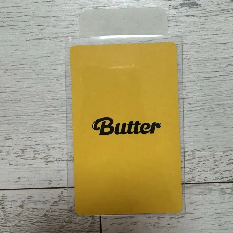 방탄 Butter-cream