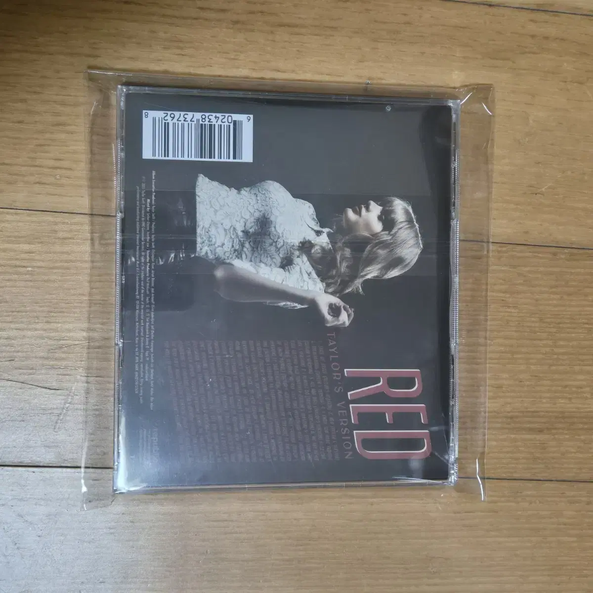 테일러 스위프트 red 싸인 cd