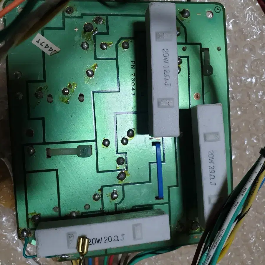 JBL컨트롤10.넷트웍PCB