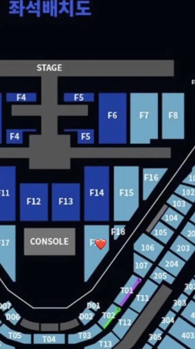 NCT127 더모멘텀 첫콘서트 플로어 F18구역 10열 티켓 양도