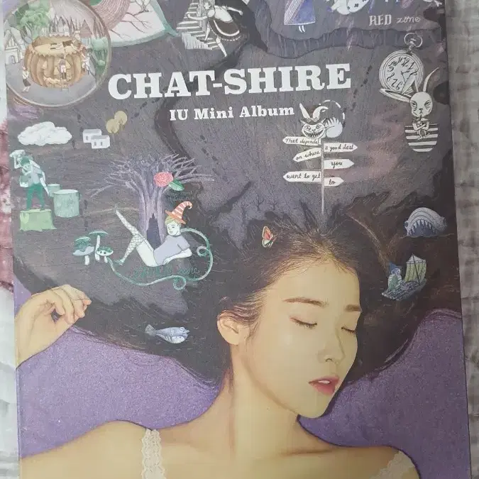 CD 아이유 IU CHAT-SHIRE 챗셔 4집미니 푸르던 마음 스물셋