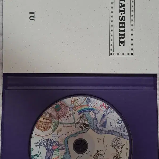 CD 아이유 IU CHAT-SHIRE 챗셔 4집미니 푸르던 마음 스물셋