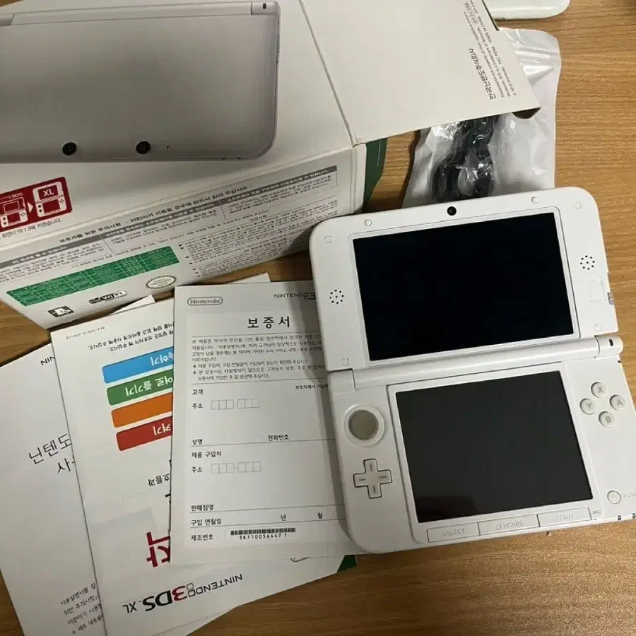 닌텐도 3DSXL 화이트 상자포함