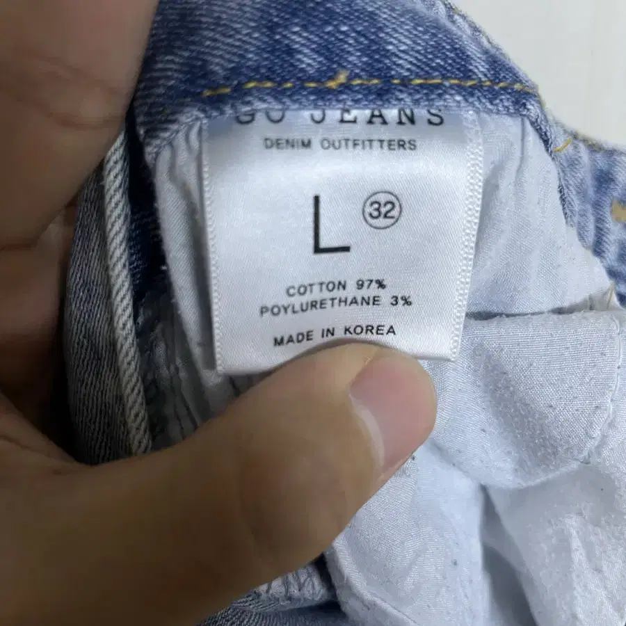 (32)go jeans 청바지 판매