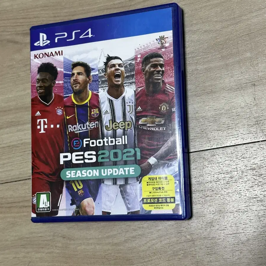 ps4 ps5 pes2021 위닝21 pes21 판매합니다