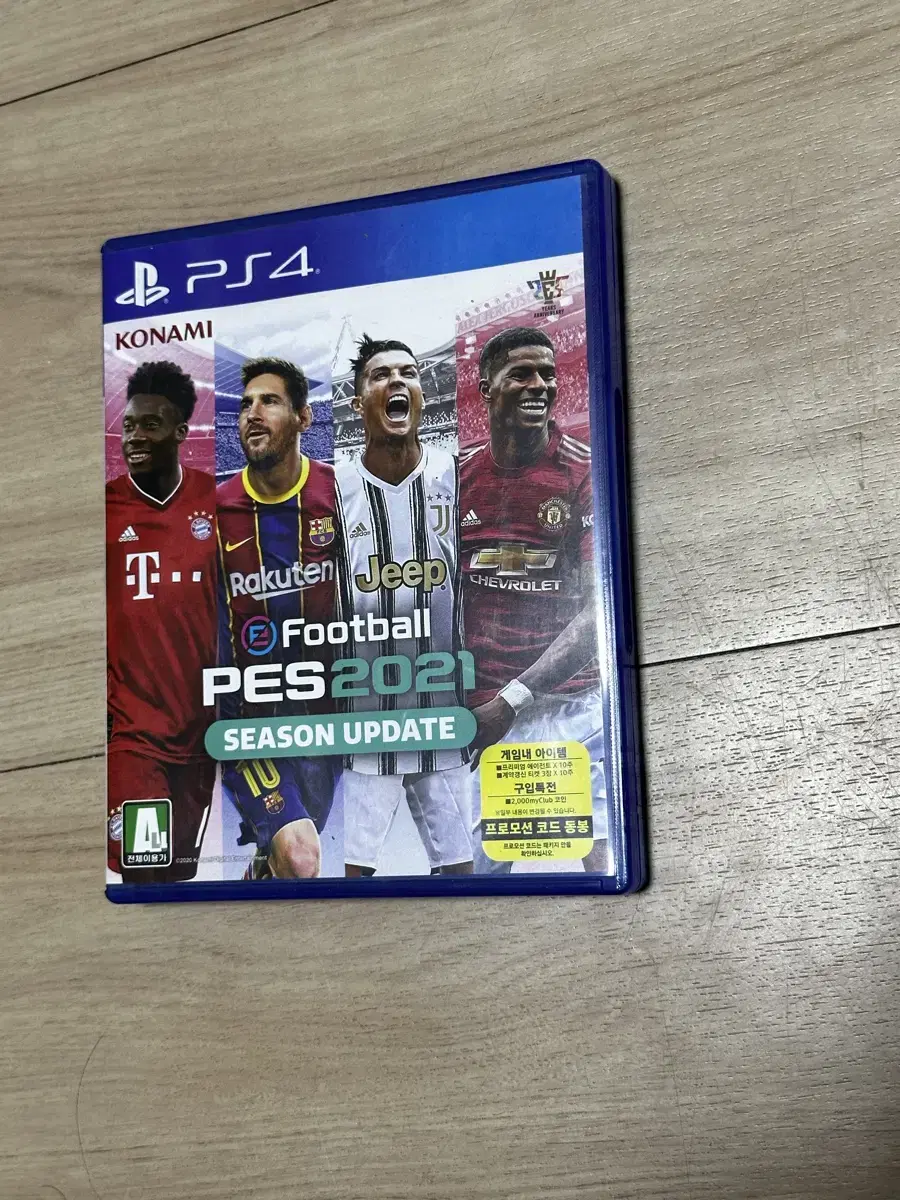 ps4 ps5 pes2021 위닝21 pes21 판매합니다