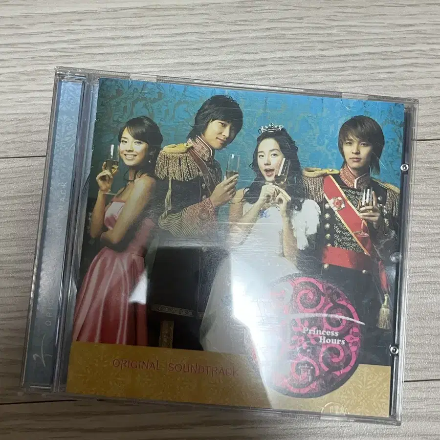 궁 ost cd