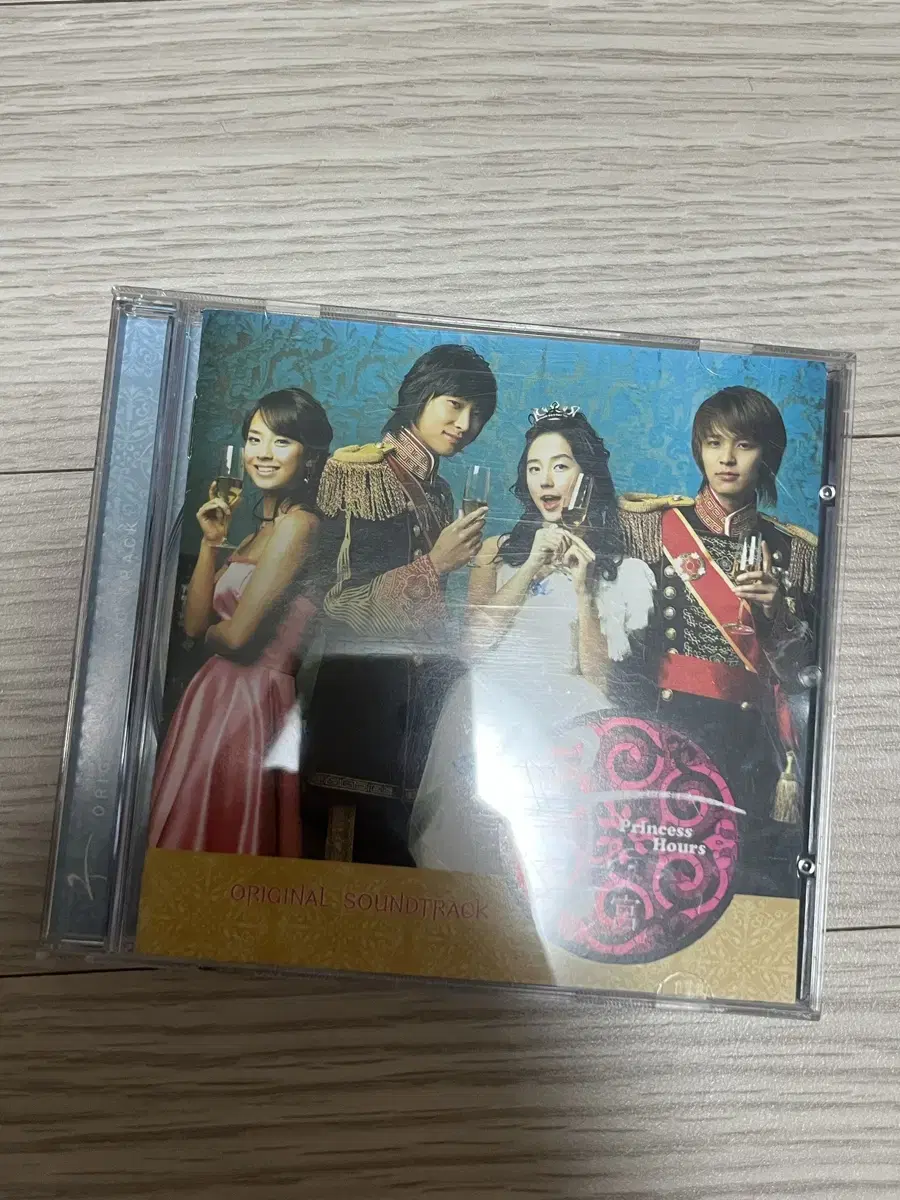 궁 ost cd