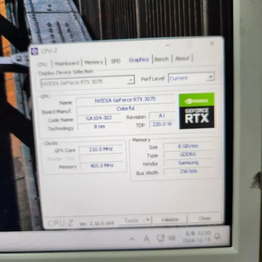 rtx3070 oc그래픽카드 판매합니다