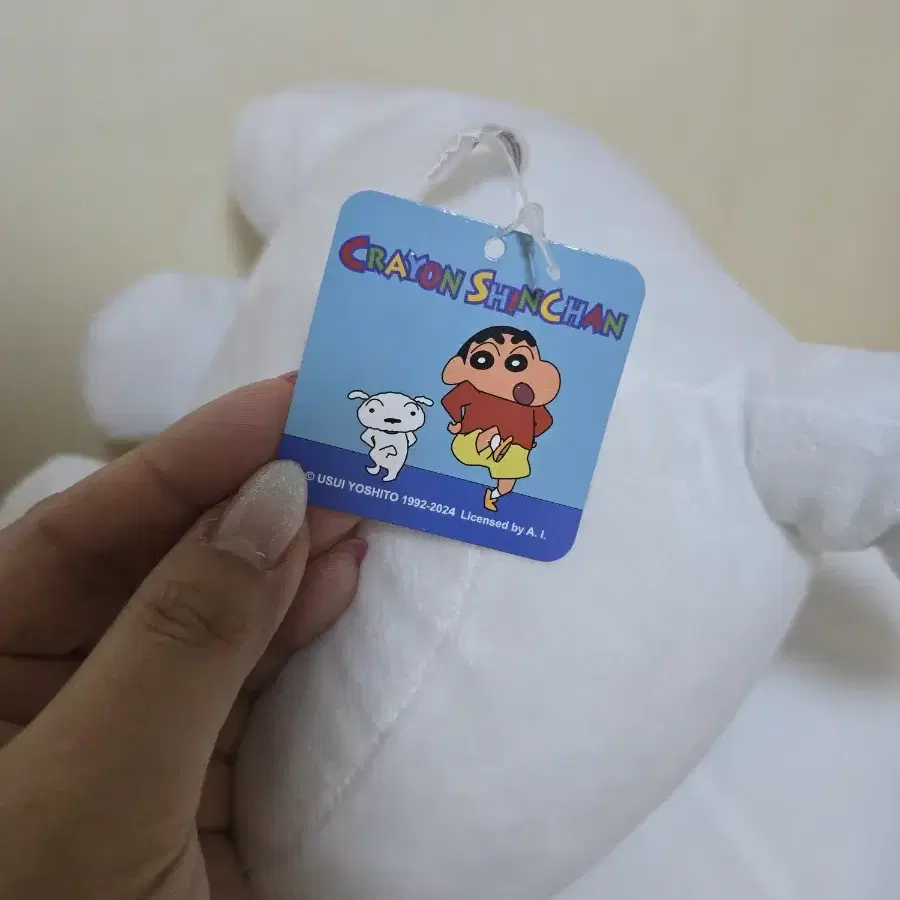 흰둥이 대형 인형