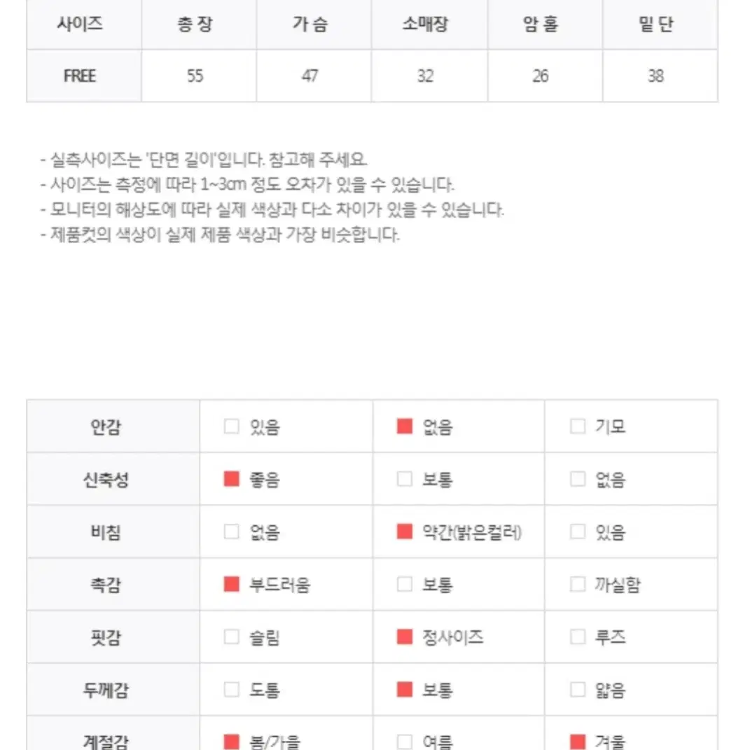 (새상품)울40% 캐시미어5% 반목 반팔 니트 모카