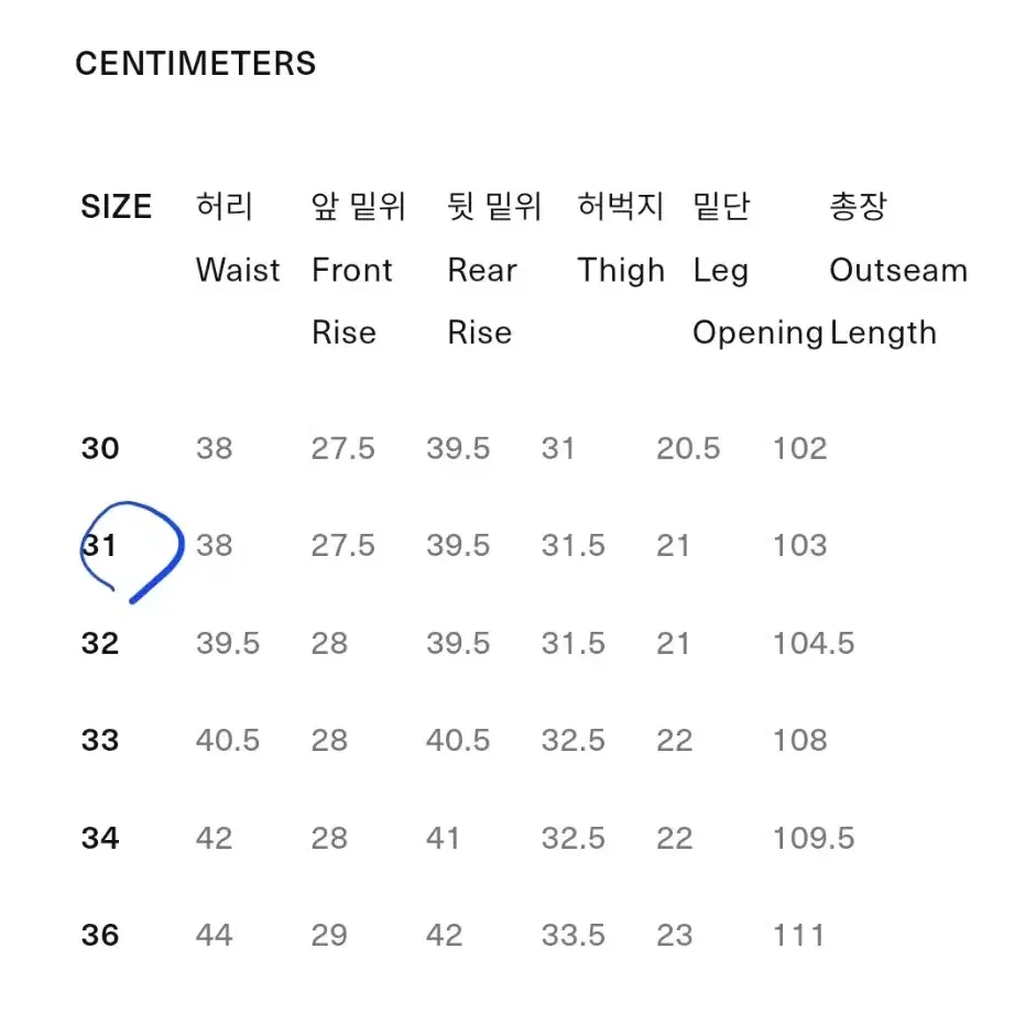 풀카운트 1101 모어댄리얼