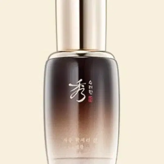 수려한 자우 럭셔리 진 앰플 35ml 한병