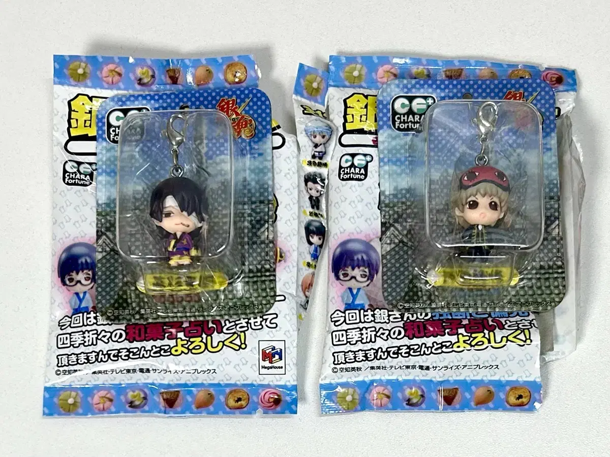 Gintama Figure Strap Charm sealed Takasugi Sogo sealed Classic Keyring WTS