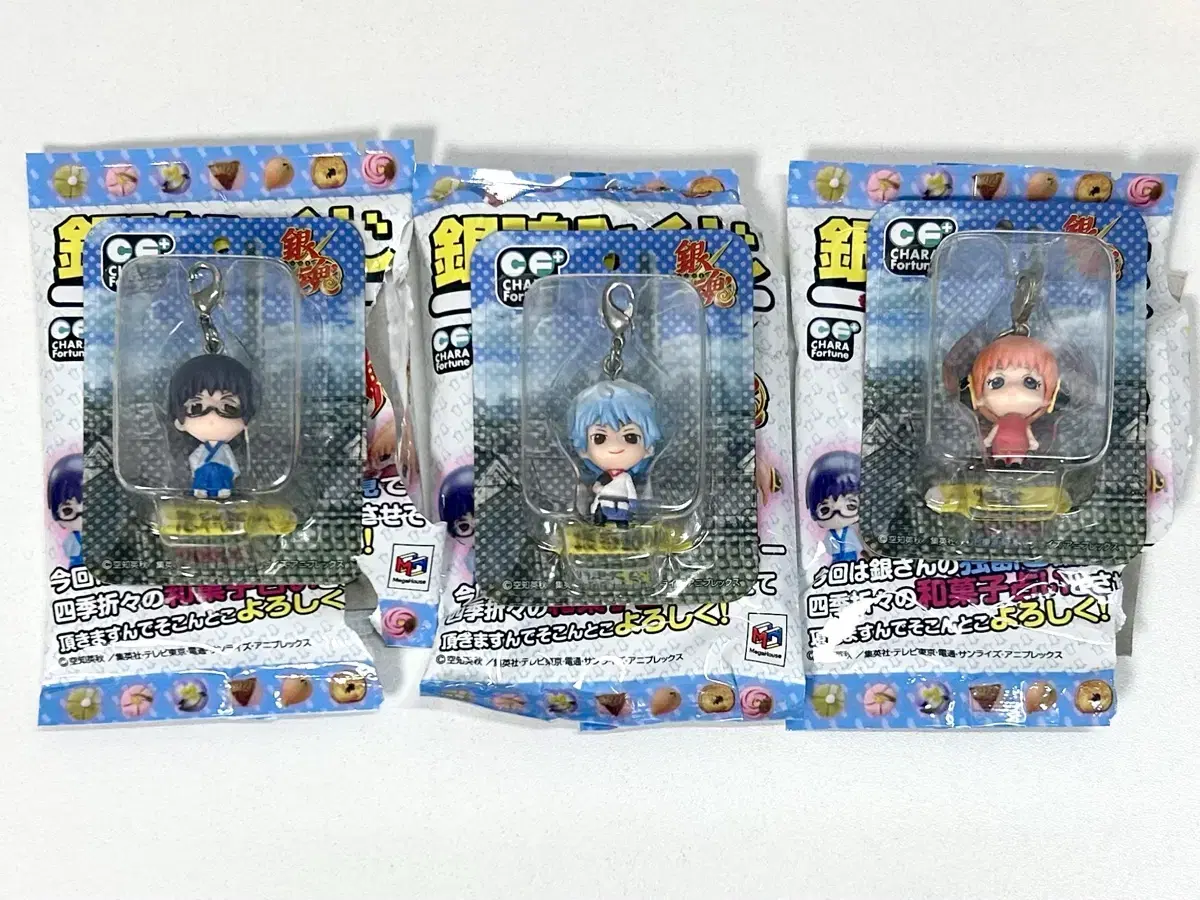 Gintama Resolver Figure Strap Charm sealed Shinpachi Gintoki Kagura Classic Keyring