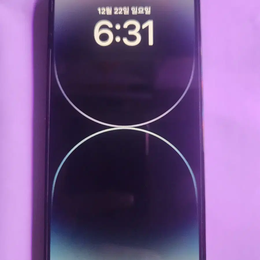 아이폰 14pro 128GB