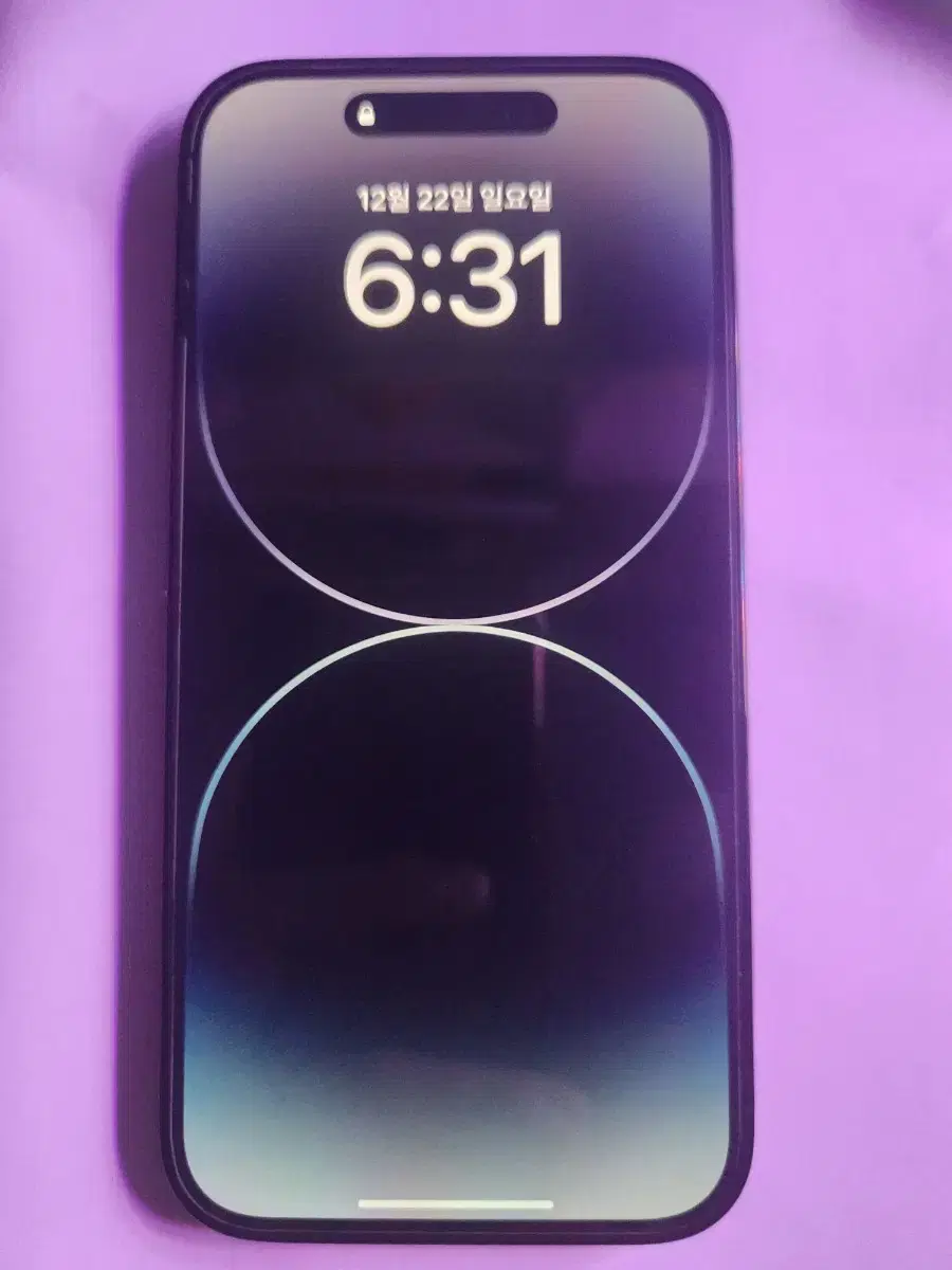 아이폰 14pro 128GB