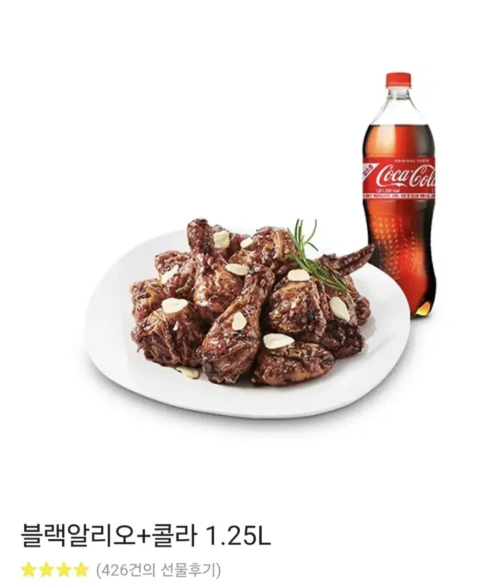 푸라닭 블랙알리오+콜라1.25L 팝니다