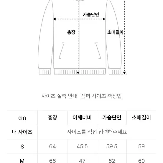 [L] 비슬로우 모헤어 가디건