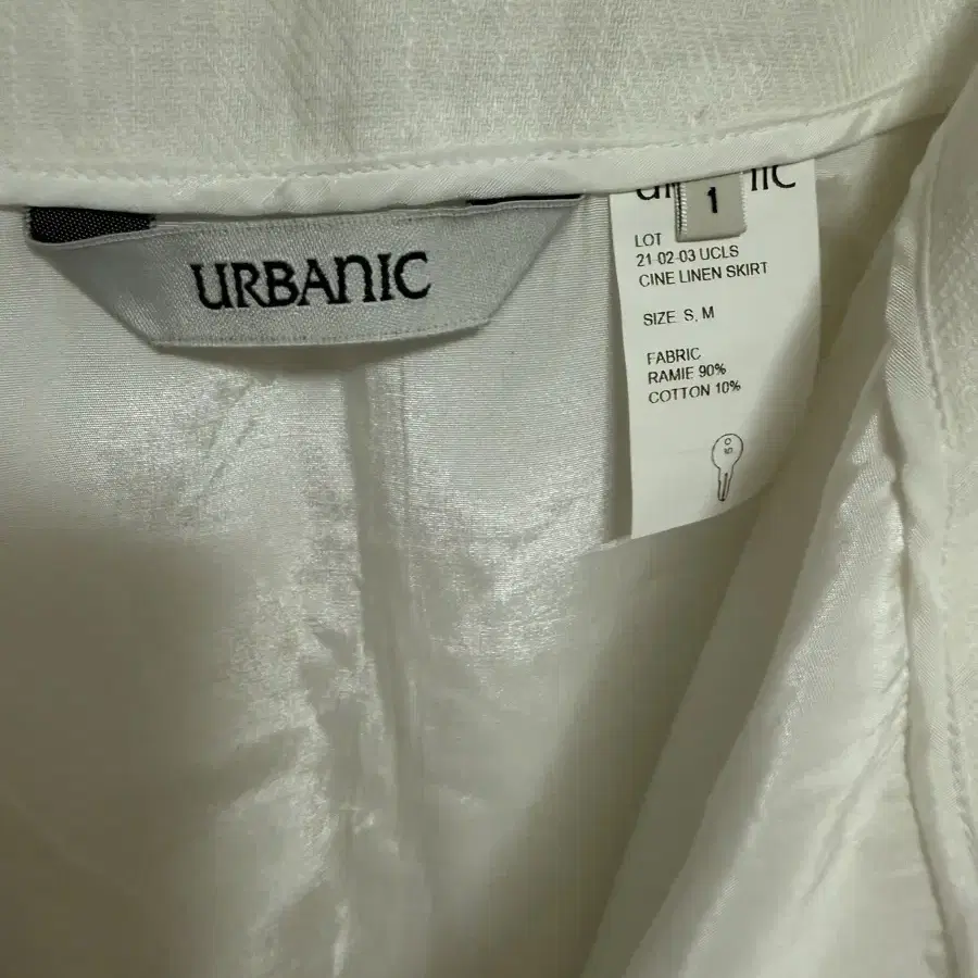 Urbanic 30 cine linen skirt (size 1)