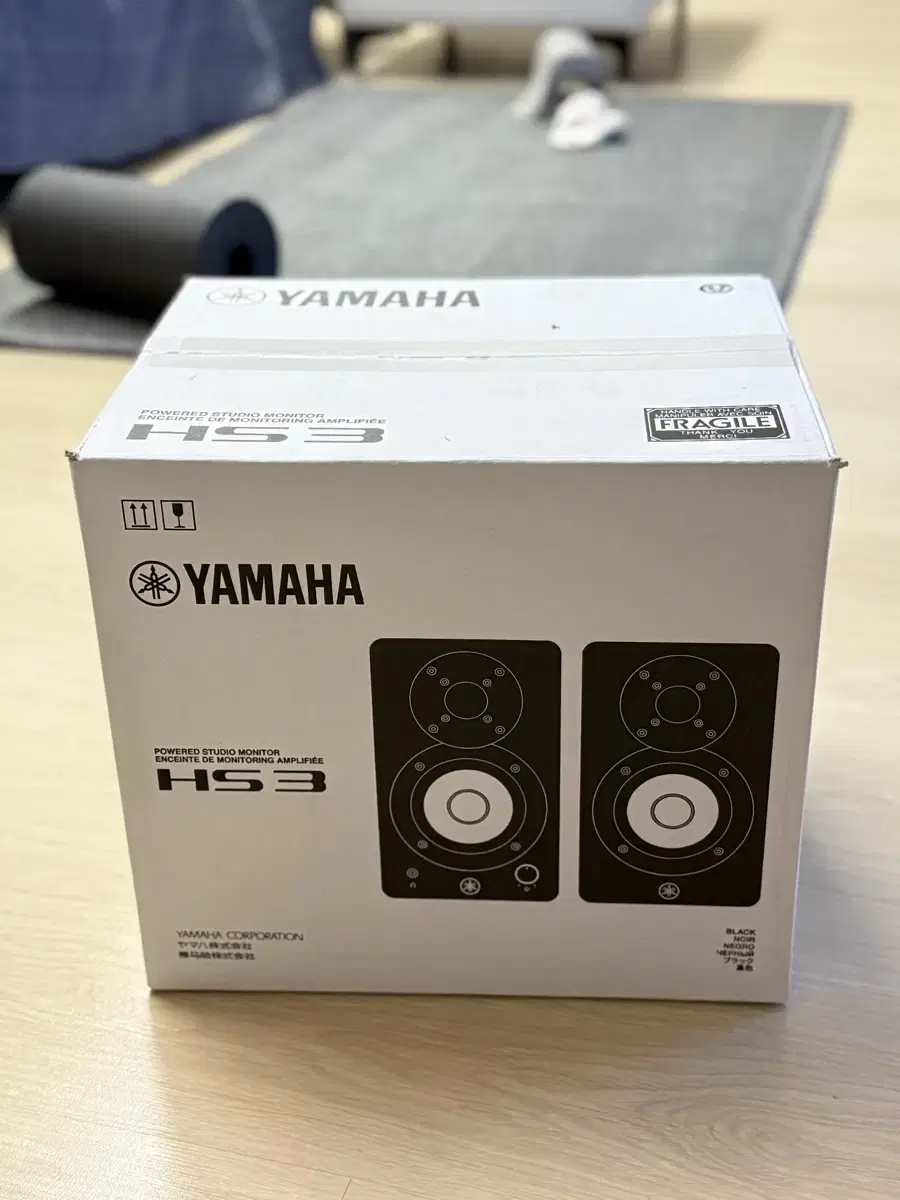 야마하 YAMAHA HS3 스피커