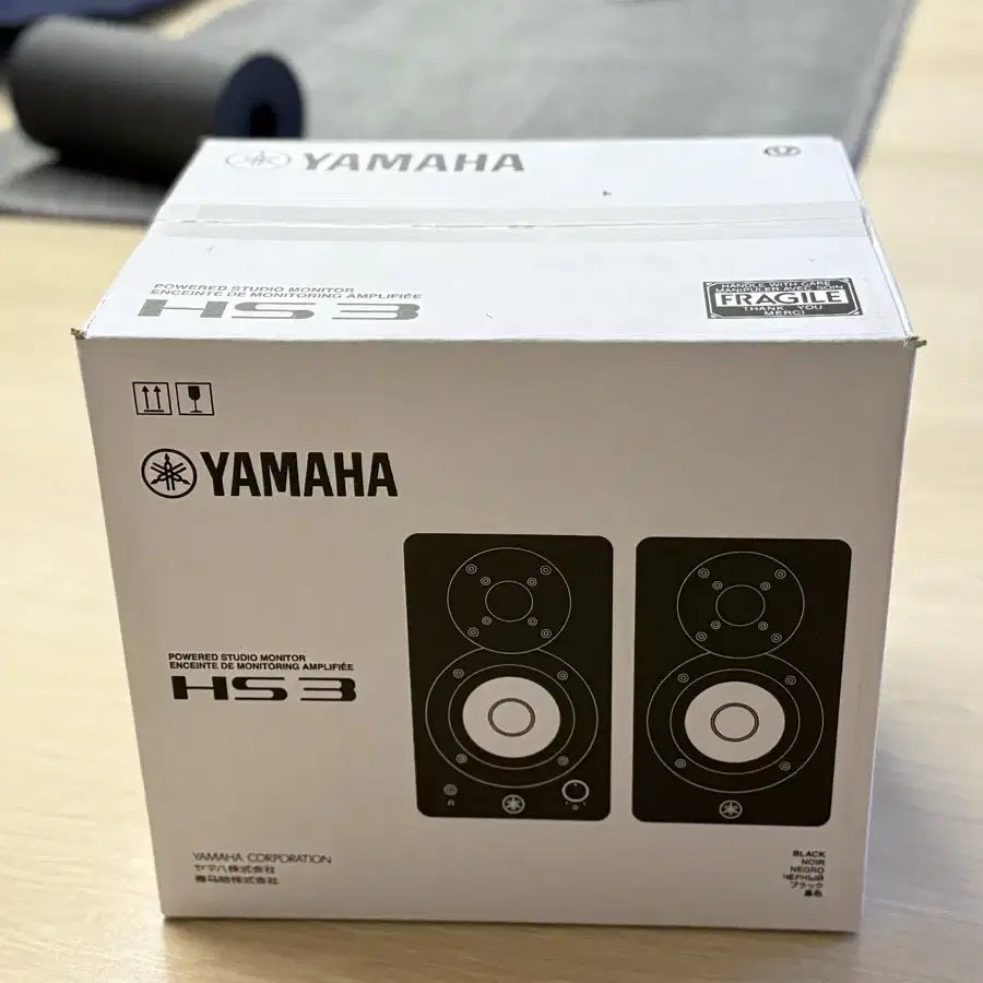 야마하 YAMAHA HS3 스피커