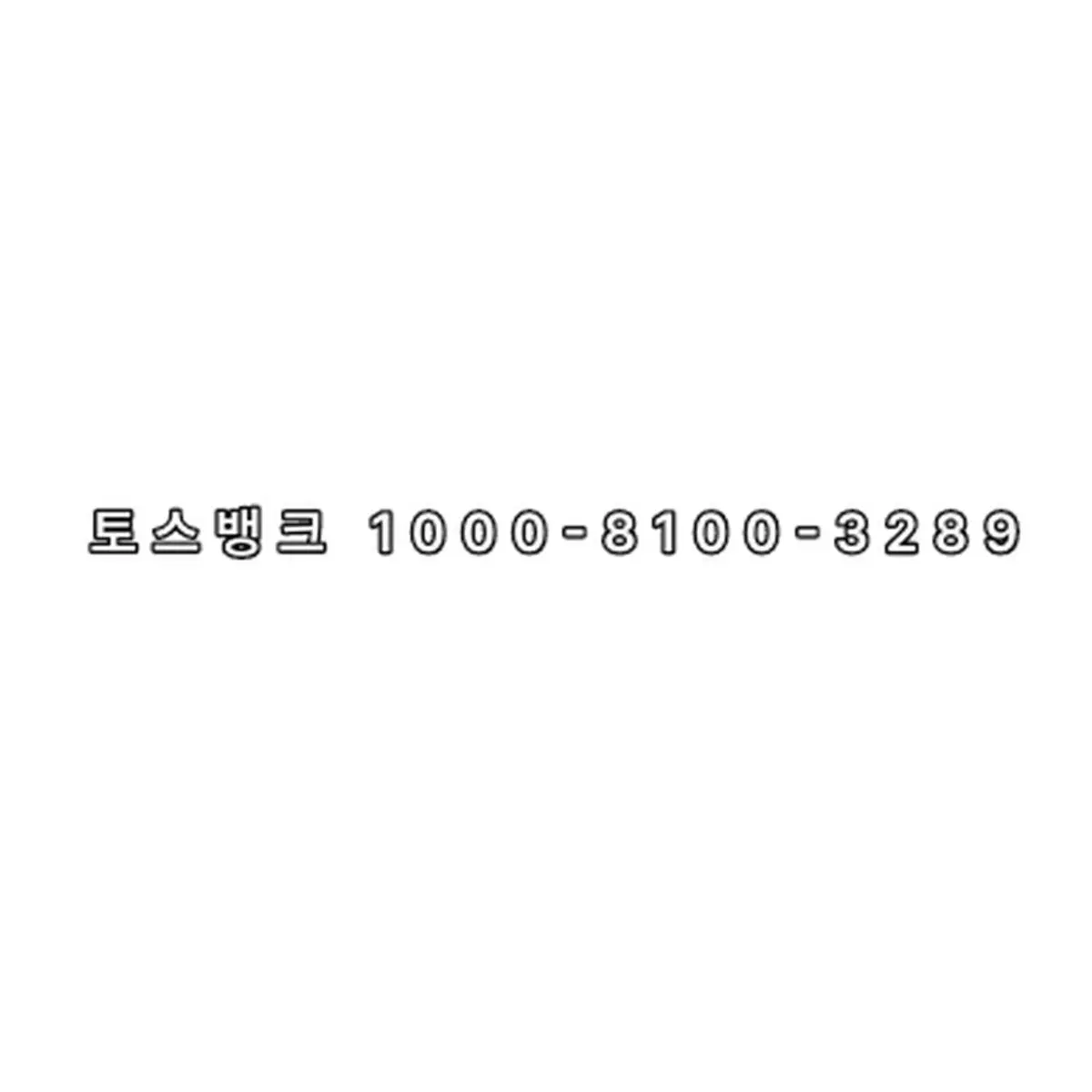 고민상담) 힘든일 모두 이야기 해요