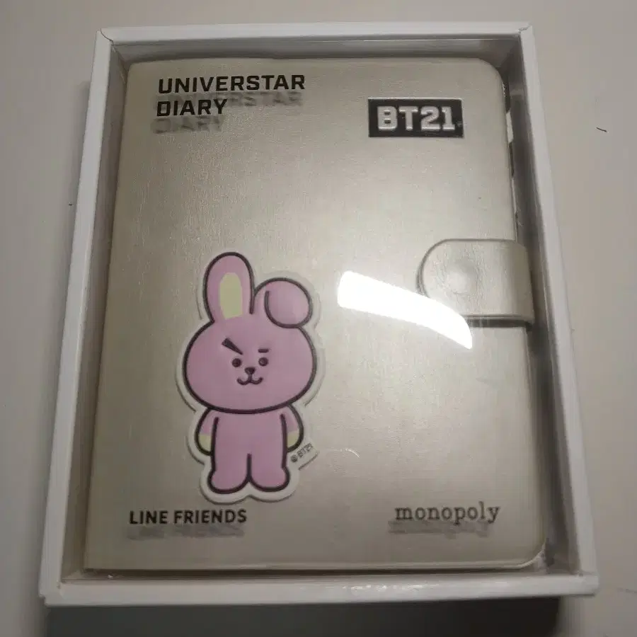 BT21 2020 UNIVERSTAR DIARY[cooki ver.]