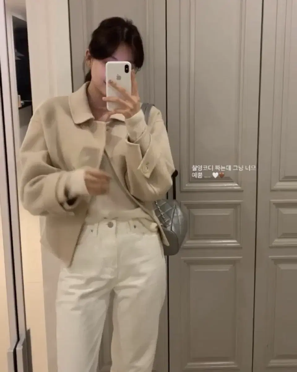 르플레인 소이 코트 soi handmade coat