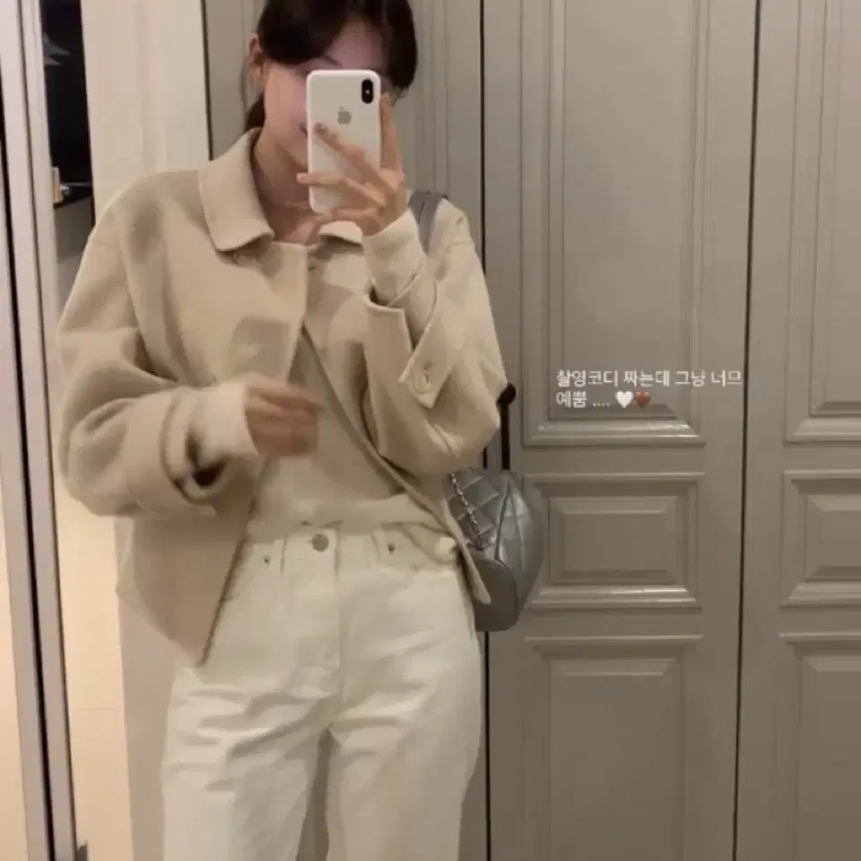 르플레인 소이 코트 soi handmade coat