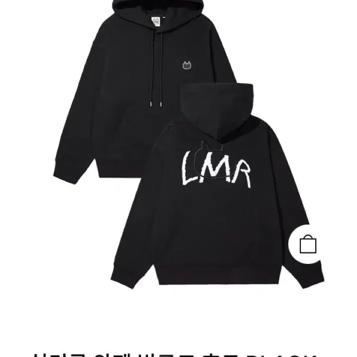 [새상품]LMR 후드 L사이즈