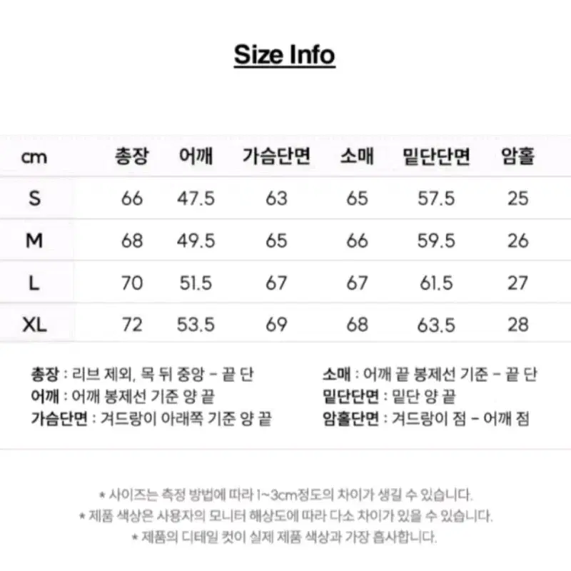 LEE 리 트위치로고 코듀로이 숏패딩 버건디 s