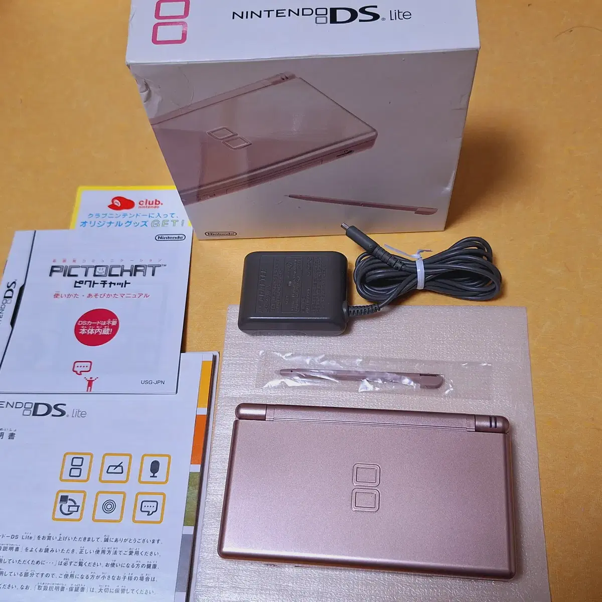 신품급 닌텐도 DS LITE 핑크로제 일본판박스셋 dslite dsi X