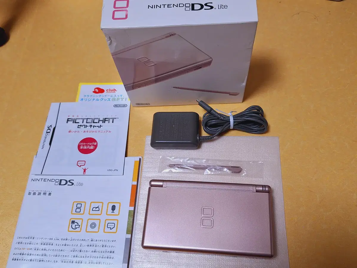 신품급 닌텐도 DS LITE 핑크로제 일본판박스셋 dslite dsi X